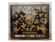 Acryl Case für Pokemon China 5th Anniversary Premium Gift Box
