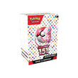 Scarlet & Violet Pokemon 151 Booster Bundle EN