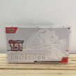 Acryl Case für Pokemon Karmesin & Purpur 151 Ultra Premium Collection
