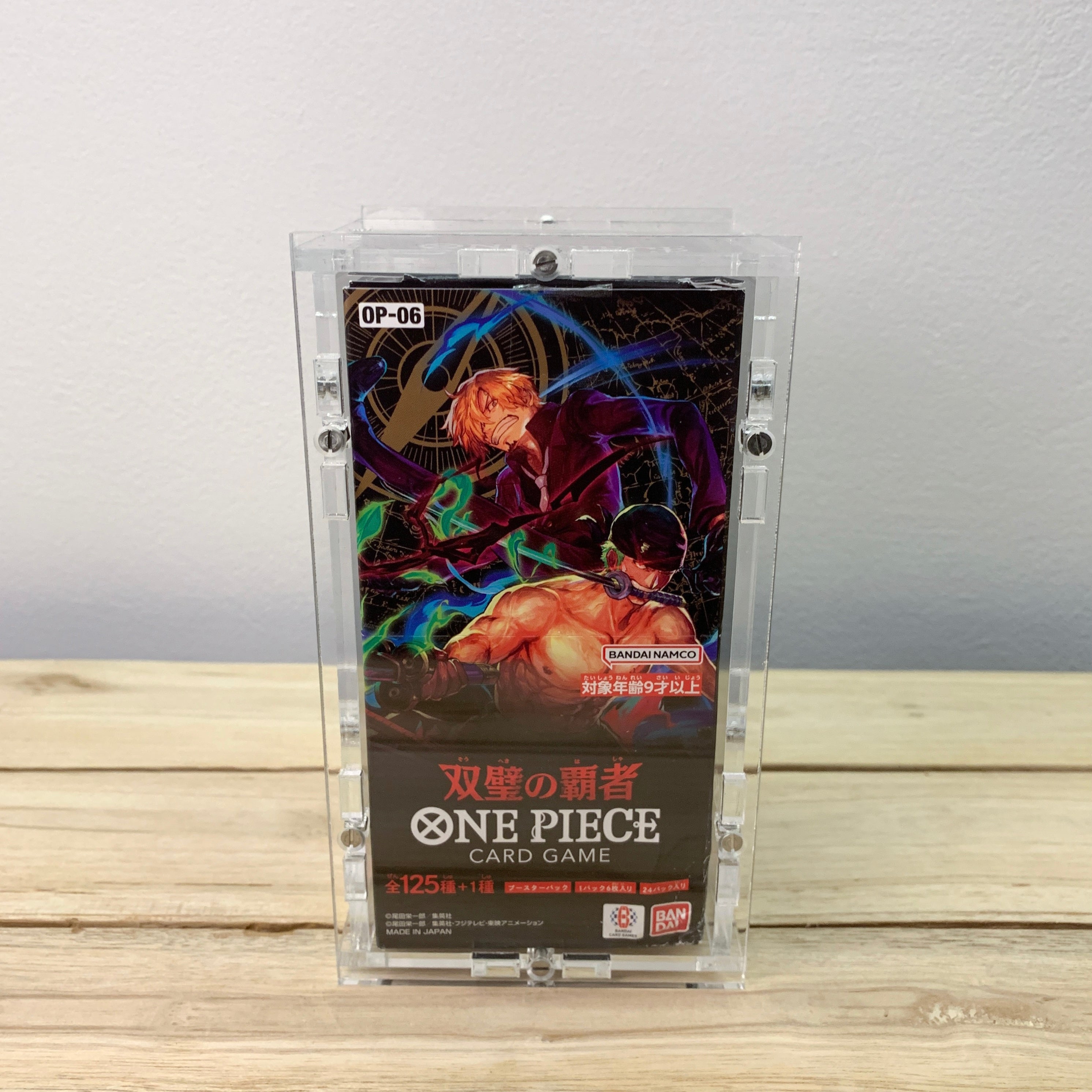 Acryl Case für One Piece Booster Display (JAP) zB OP-01 OP-05 OP-07JP ...