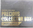 Acryl Case für Pokemon Sword & Shield Precious Collector Box